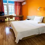 7Days Inn Beijing Mid-Qinghe Street Cuiwei