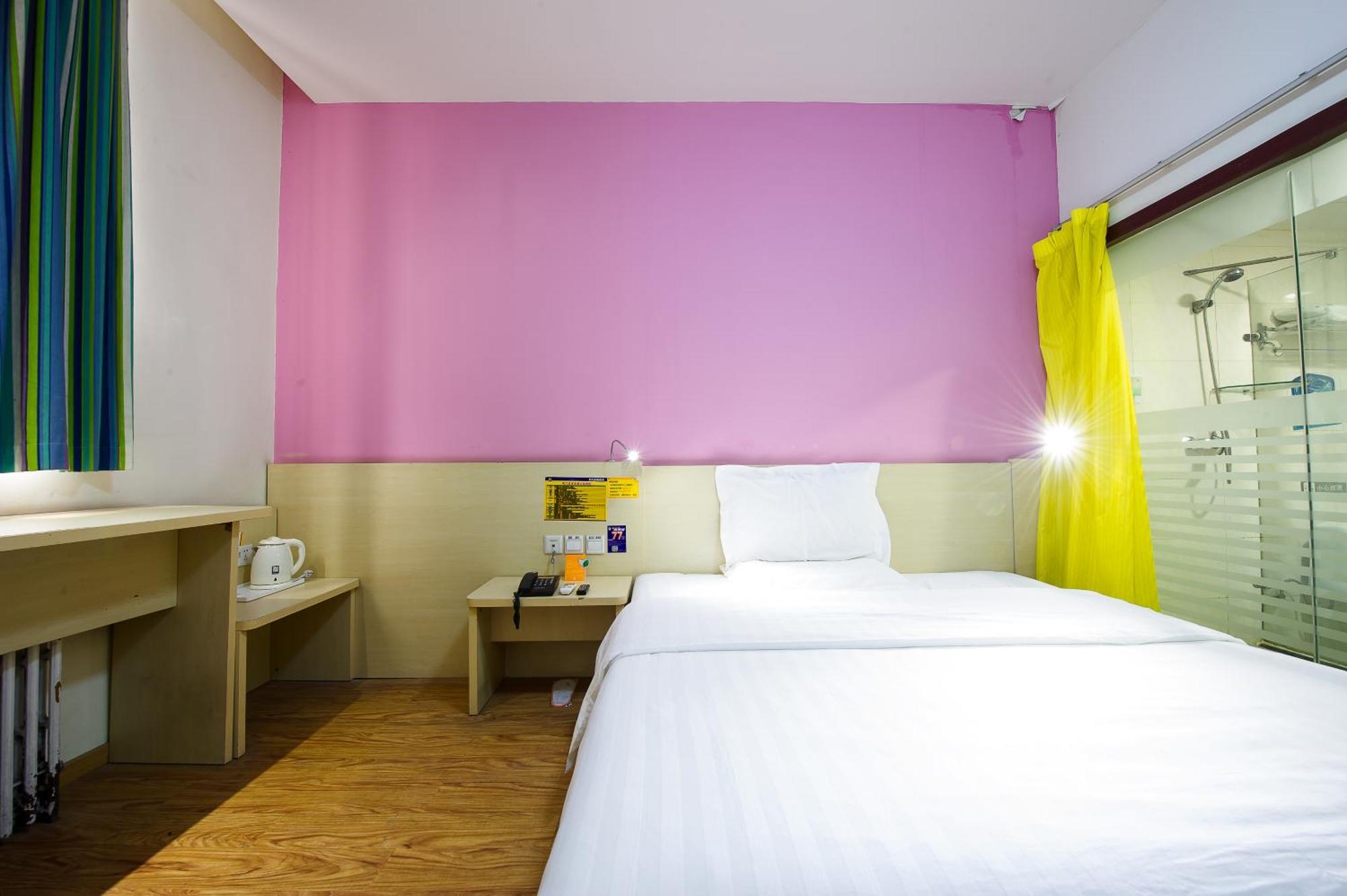 Hotel 7days Mid-qinghe Street Cuiwei Beijing