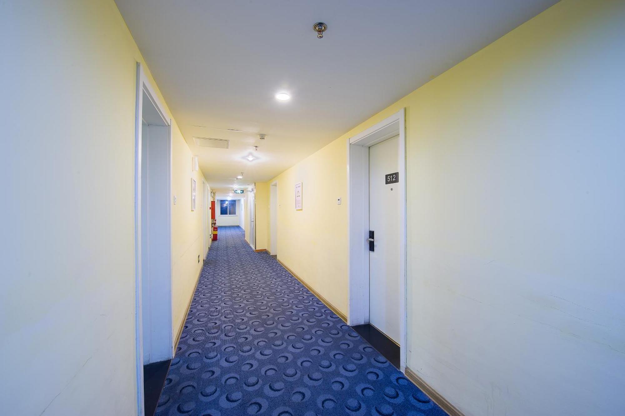 Hotel 7days Mid-qinghe Street Cuiwei