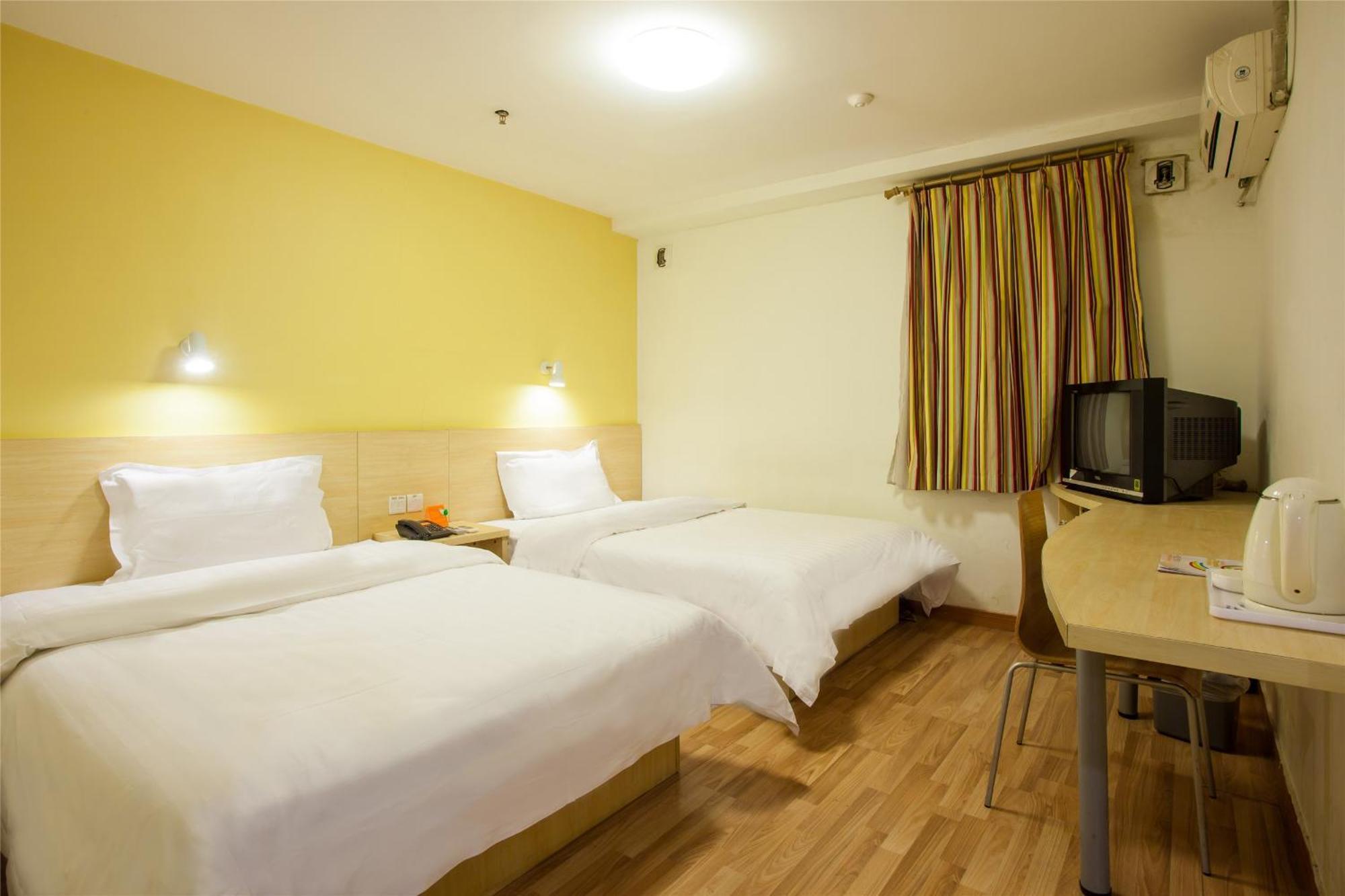 7days Mid-qinghe Street Cuiwei Beijing