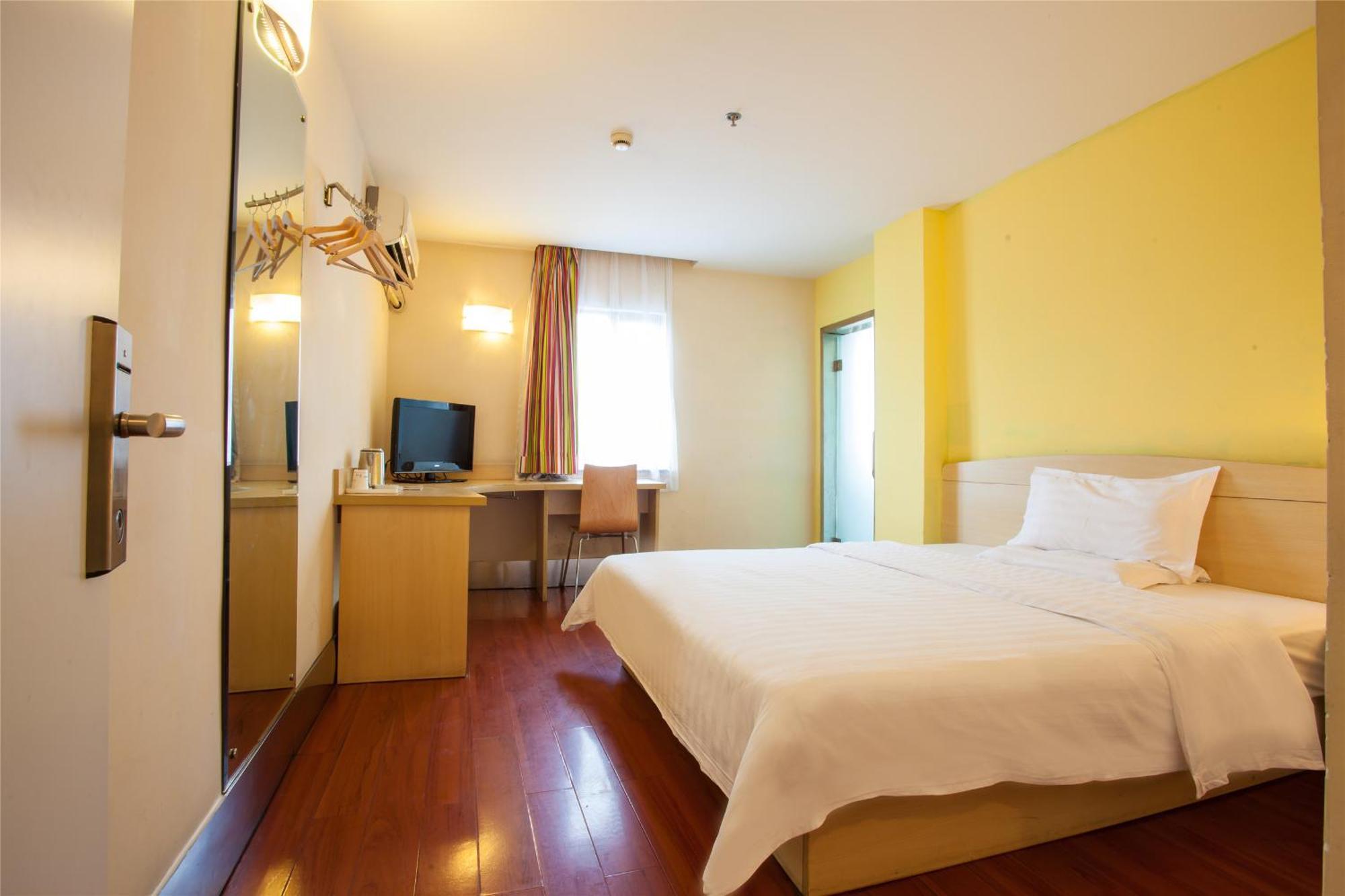 Hotel 7days Mid-qinghe Street Cuiwei Beijing