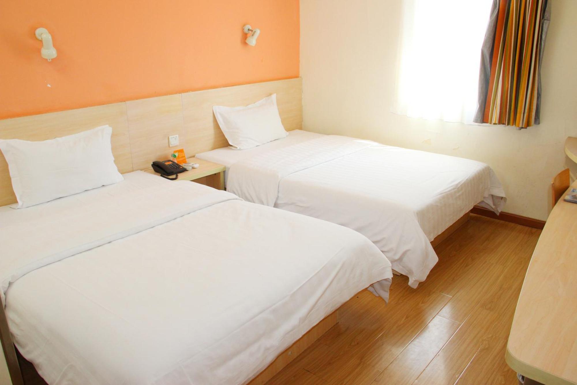 Hotel 7days Mid-qinghe Street Cuiwei