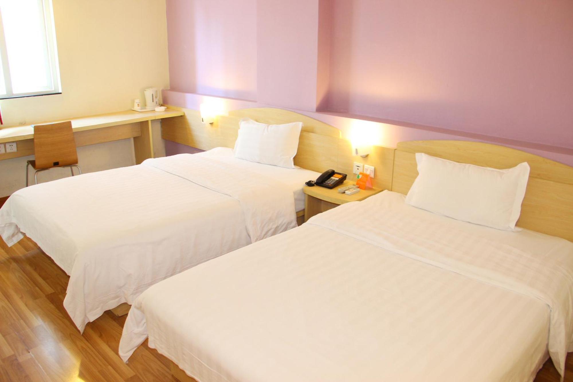 7days Mid-qinghe Street Cuiwei Beijing