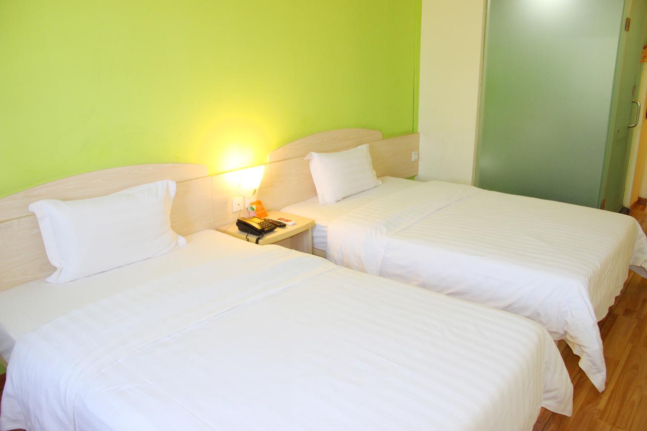 7days Mid-qinghe Street Cuiwei 2* Beijing
