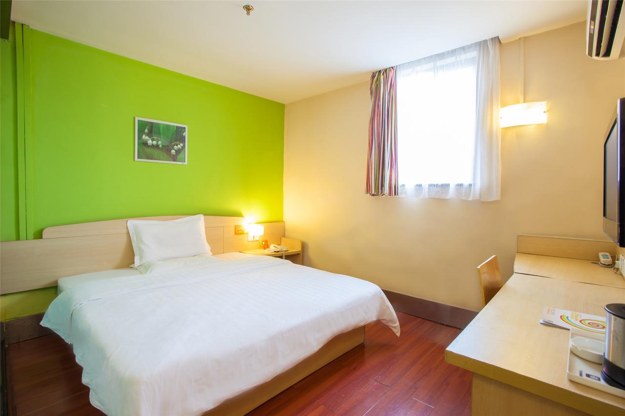 7days Mid-qinghe Street Cuiwei 2* Beijing